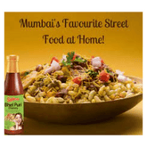 Sabrini Bhel Puri Chutney